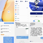 黑台曝光 333体育黑平台-白菜作业网-高质量白菜网-白菜社区