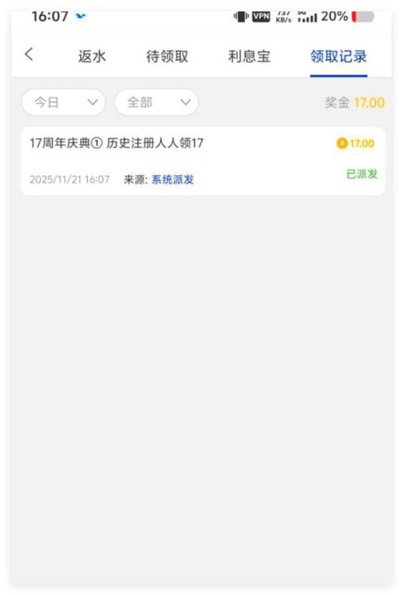 澳门娱乐场回馈彩金-白菜作业网-高质量白菜网-白菜社区