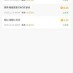 美高梅454   历史充值彩金-白菜作业网-高质量白菜网-白菜社区