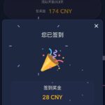 天盈  注册送28-白菜作业网-高质量白菜网-白菜社区