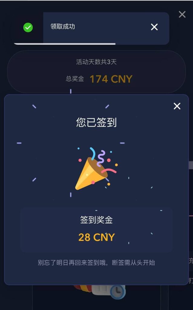 天盈  注册送28-白菜作业网-高质量白菜网-白菜社区