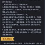 金沙娱乐场3833  送6-88-白菜作业网-高质量白菜网-白菜社区