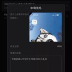 澳门新葡京7133 马甲彩金-白菜作业网-高质量白菜网-白菜社区