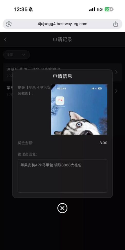 澳门新葡京7133 马甲彩金-白菜作业网-高质量白菜网-白菜社区