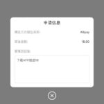 澳门新葡京625 送18-白菜作业网-高质量白菜网-白菜社区