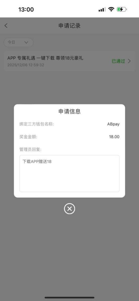 澳门新葡京625 送18-白菜作业网-高质量白菜网-白菜社区