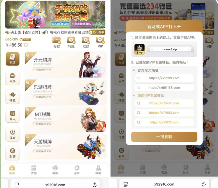 b1b581fd6a20251205153453