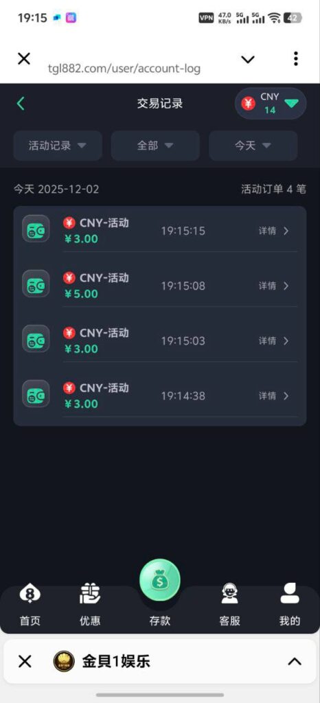 8娱乐 送14-白菜作业网-高质量白菜网-白菜社区