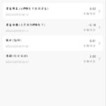 澳门新葡京送18.88-白菜作业网-高质量白菜网-白菜社区