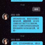 顺发彩票 注册送18-白菜作业网-高质量白菜网-白菜社区