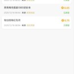 美高梅454   历史充值彩金-白菜作业网-高质量白菜网-白菜社区