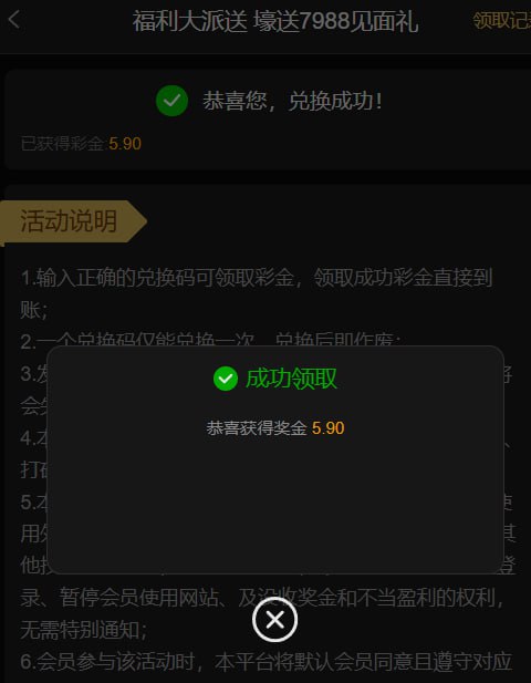 凤凰国际 注册送彩金-白菜作业网-高质量白菜网-白菜社区