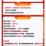 49彩票 3站注册送49-白菜作业网-高质量白菜网-白菜社区