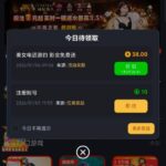 澳门威尼斯人943 送38-白菜作业网-高质量白菜网-白菜社区