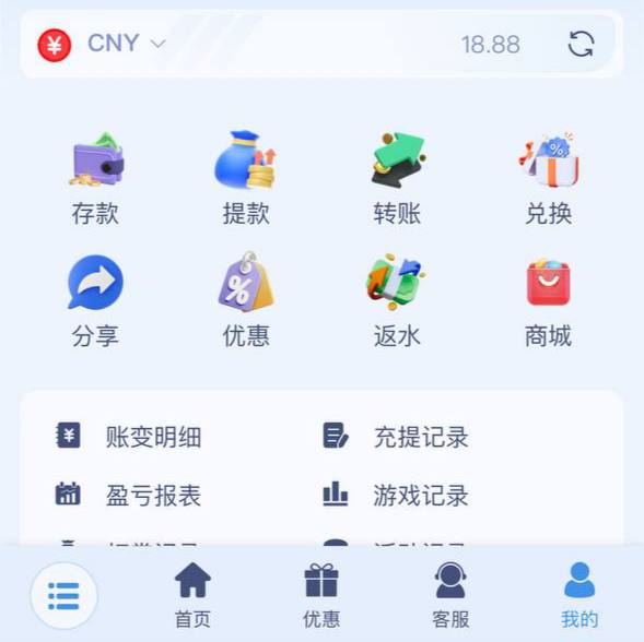 梦想娱乐 注册送18-白菜作业网-高质量白菜网-白菜社区