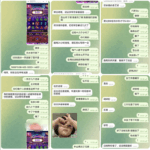 黑台曝光 堡利娱乐-白菜作业网-高质量白菜网-白菜社区