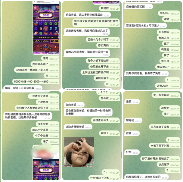 f4ae4b4dfb20260131113321