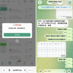 黑平台 亚太国际-白菜作业网-高质量白菜网-白菜社区