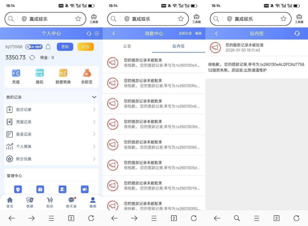 397c4c4dbf20260223101625