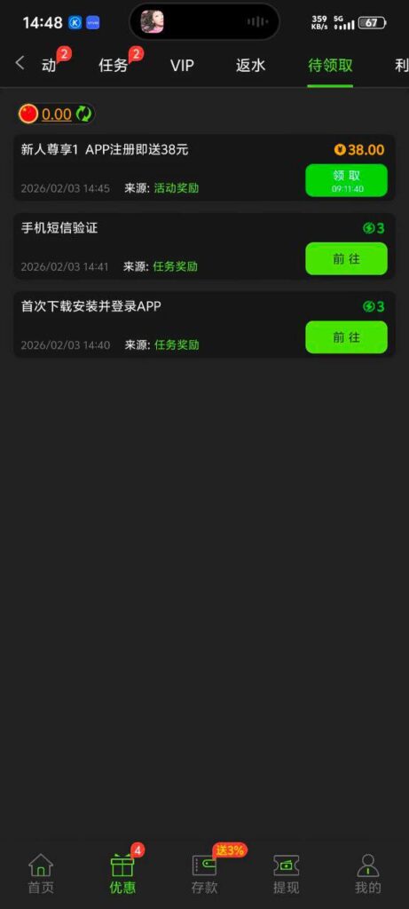 888娱乐 送38-白菜作业网-高质量白菜网-白菜社区