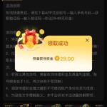 澳门金沙995 特邀彩金-白菜作业网-高质量白菜网-白菜社区