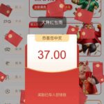 450娱乐 红包彩金-白菜作业网-高质量白菜网-白菜社区