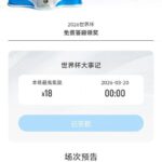 星空体育 送18-白菜作业网-高质量白菜网-白菜社区