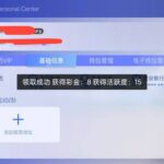 开元电子950 注册送8-白菜作业网-高质量白菜网-白菜社区