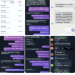 黑平台  BG体育-白菜作业网-高质量白菜网-白菜社区