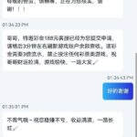 新世界 送188-白菜作业网-高质量白菜网-白菜社区