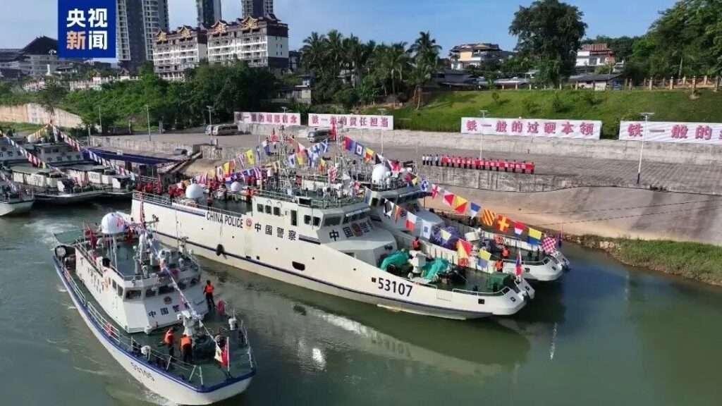 老缅泰第165次湄公河联合巡逻启动，严打电诈等跨境犯罪-白菜作业网-高质量白菜网-白菜社区
