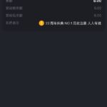 金沙娱乐城27 送8-38-白菜作业网-高质量白菜网-白菜社区