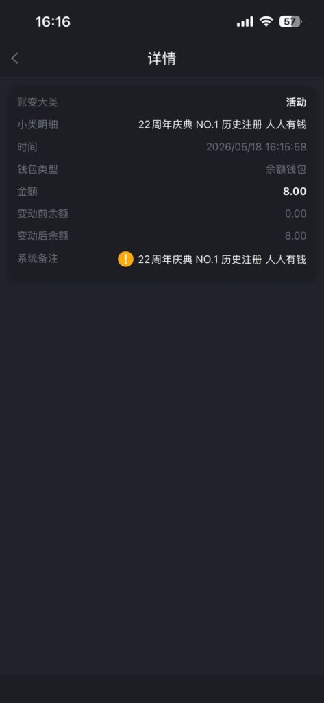 金沙娱乐城27 送8-38-白菜作业网-高质量白菜网-白菜社区