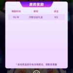 k8凯发 送8-白菜作业网-高质量白菜网-白菜社区