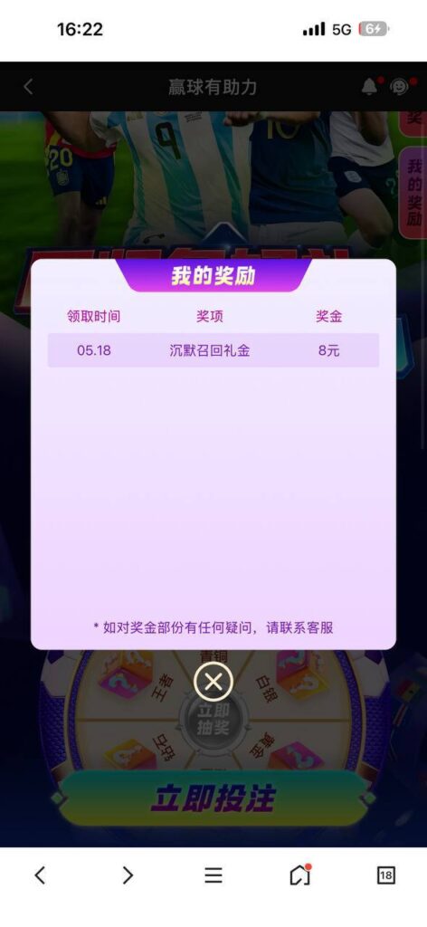 k8凯发 送8-白菜作业网-高质量白菜网-白菜社区