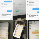 网友曝光  冠赢体育-白菜作业网-高质量白菜网-白菜社区
