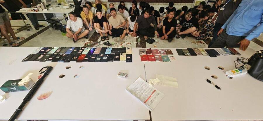 西港警方单日查封3处窝点，逮捕45人-白菜作业网-高质量白菜网-白菜社区
