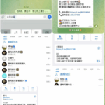网友曝光 保利娱乐-白菜作业网-高质量白菜网-白菜社区