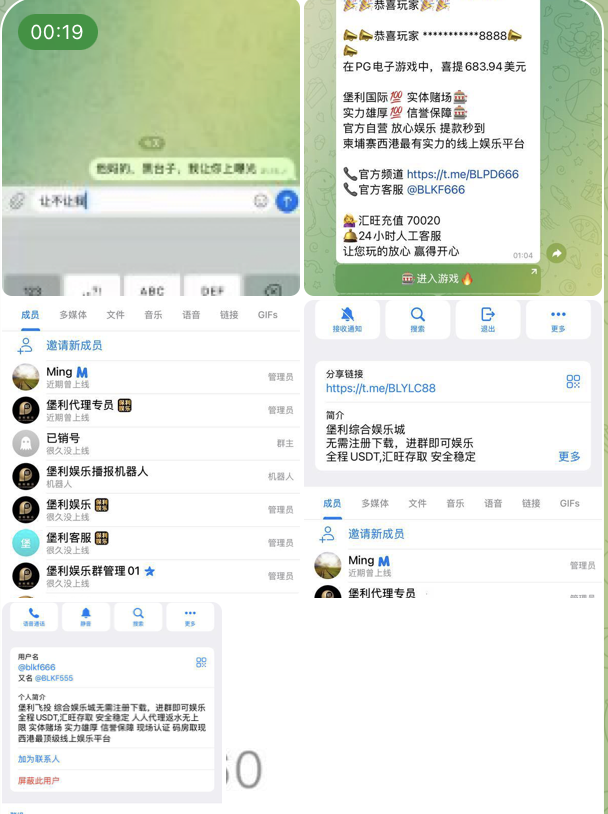 网友曝光 保利娱乐-白菜作业网-高质量白菜网-白菜社区