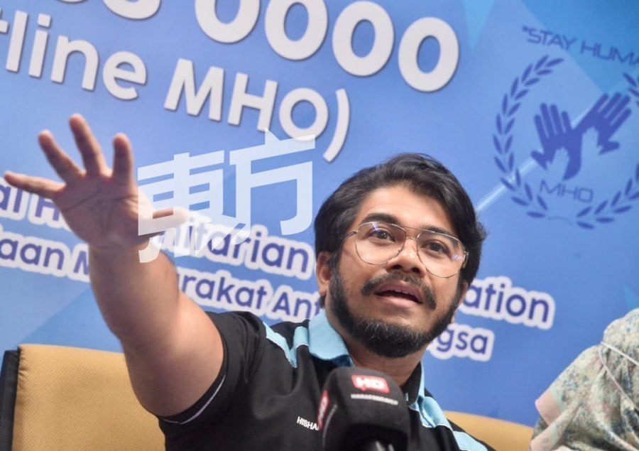 FBI介入打击诈骗园区 MHO警告：诈骗集团疑转移阵地来马-白菜作业网-高质量白菜网-白菜社区
