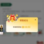 9u国际 特邀彩金-白菜作业网-高质量白菜网-白菜社区