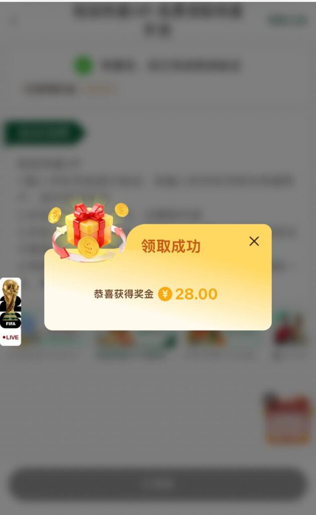 9u国际 特邀彩金-白菜作业网-高质量白菜网-白菜社区
