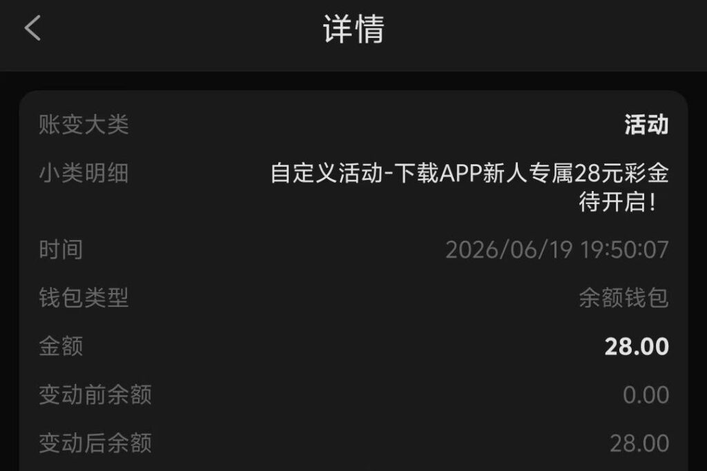 金沙995  注册送28-白菜作业网-高质量白菜网-白菜社区